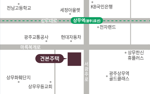 첨단3지구 제일풍경채 모델하우스 주소 마륵동