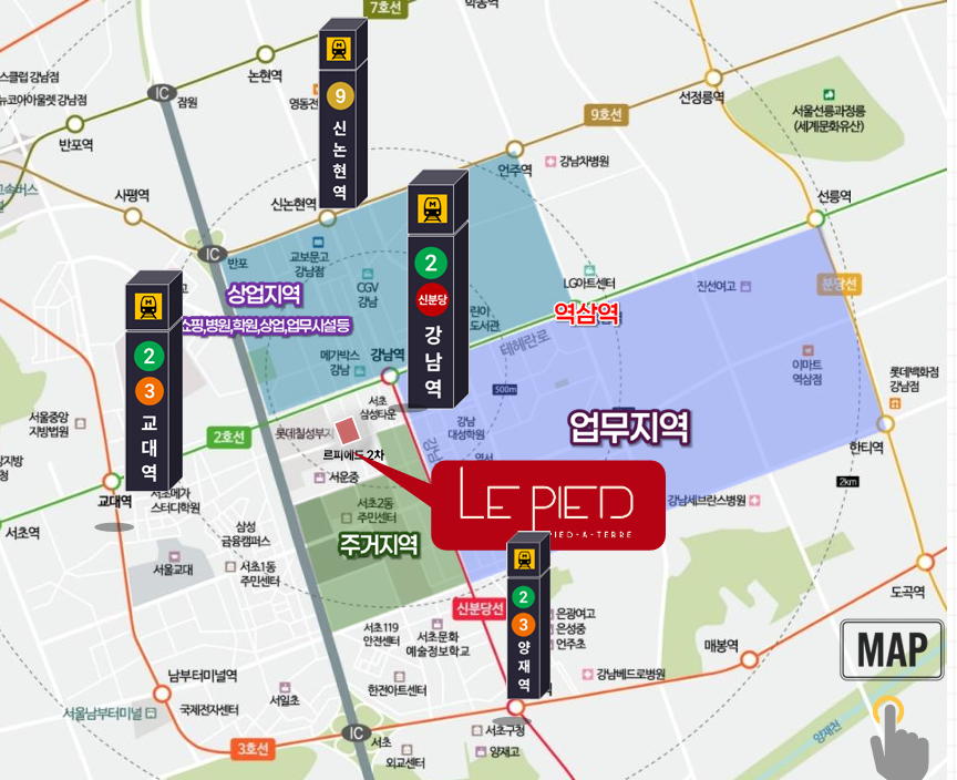 르피에드 인 강남 주변 생활 인프라와 교통망